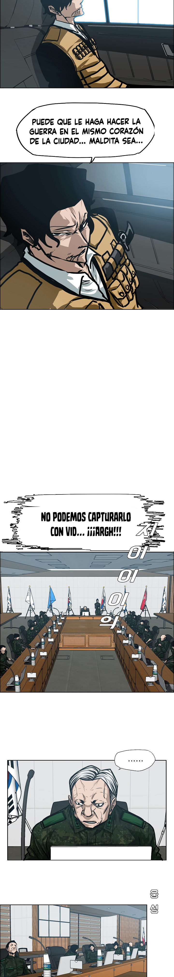 Maestro de la espada capítulo 27 página 9