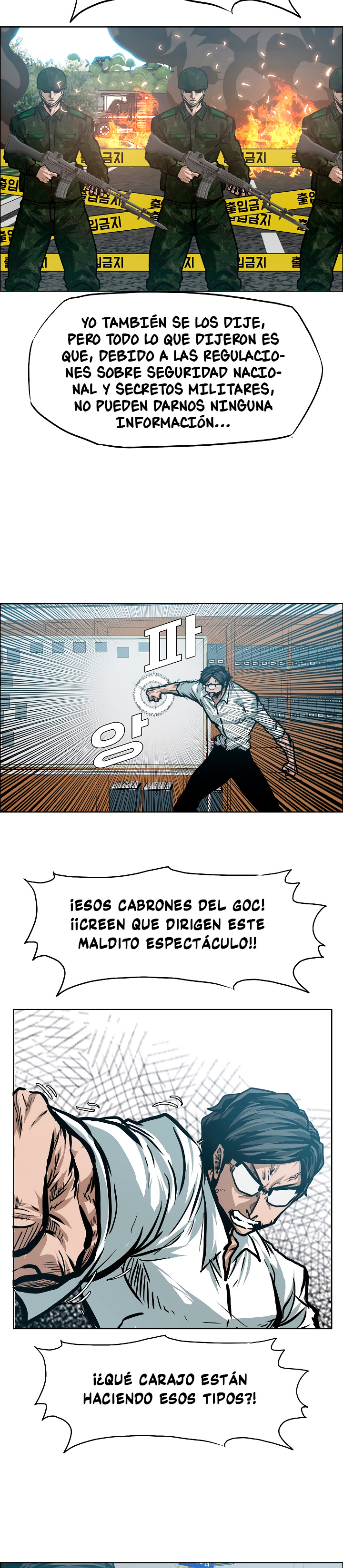 Maestro de la espada capítulo 28 página 21