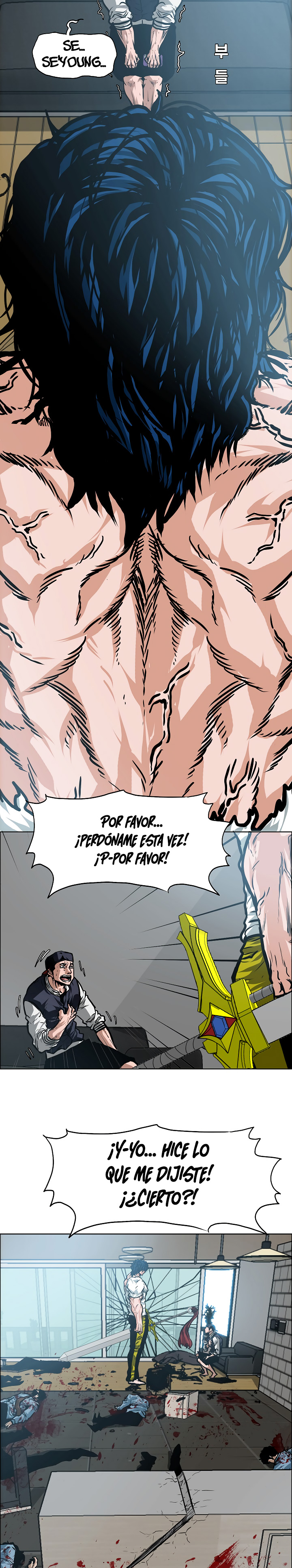Maestro de la espada capítulo 29 página 19