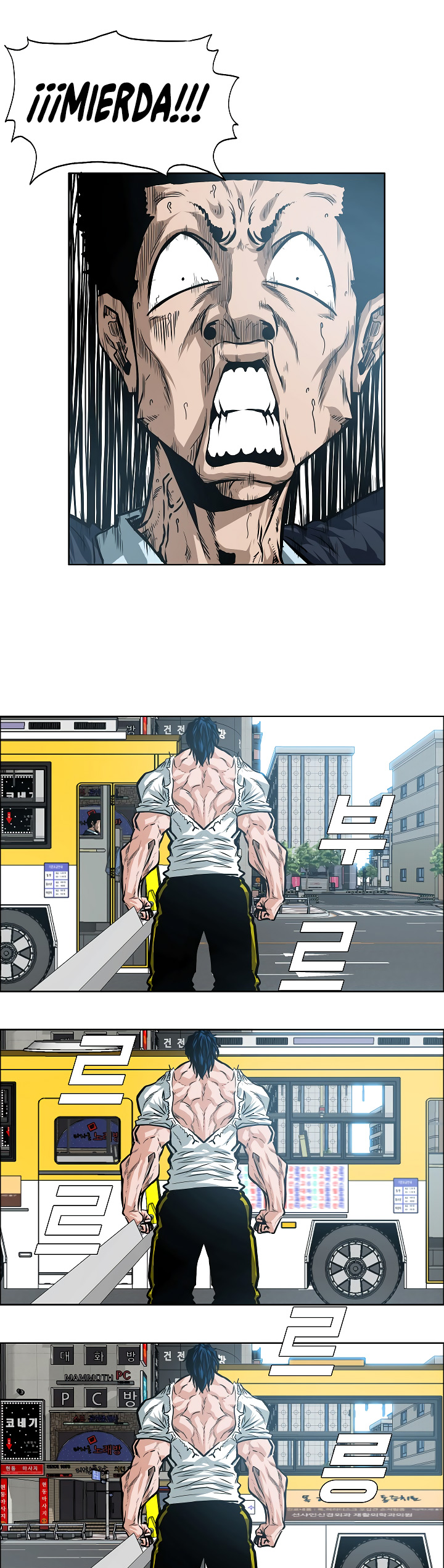 Maestro de la espada capítulo 30 página 23