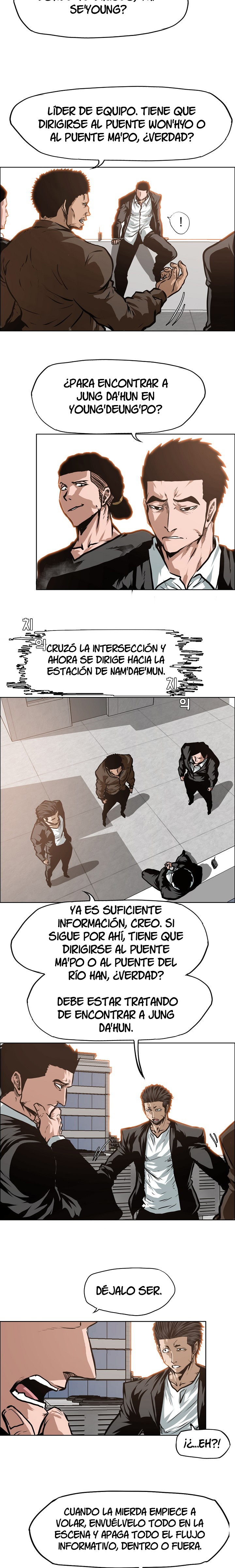 Maestro de la espada capítulo 31 página 15