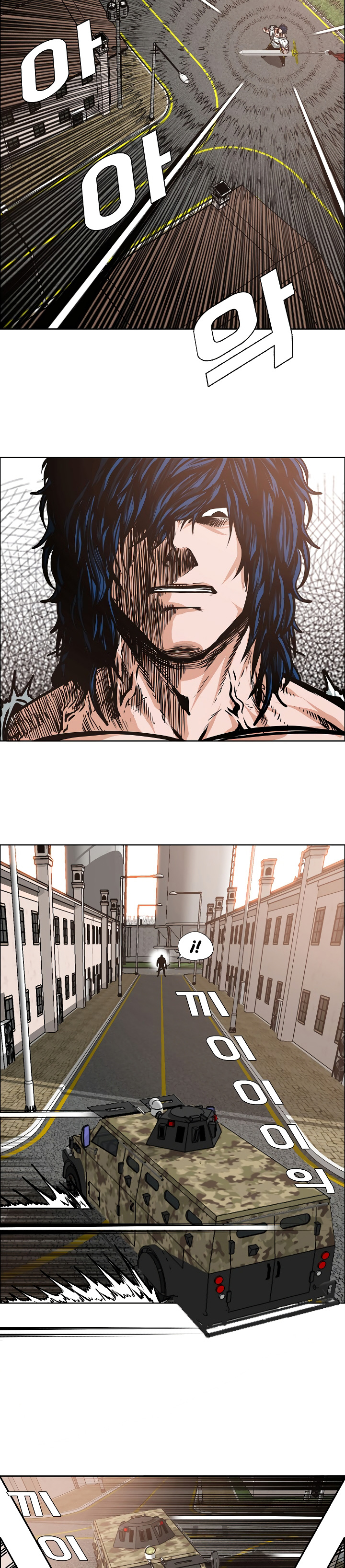 Maestro de la espada capítulo 32 página 10