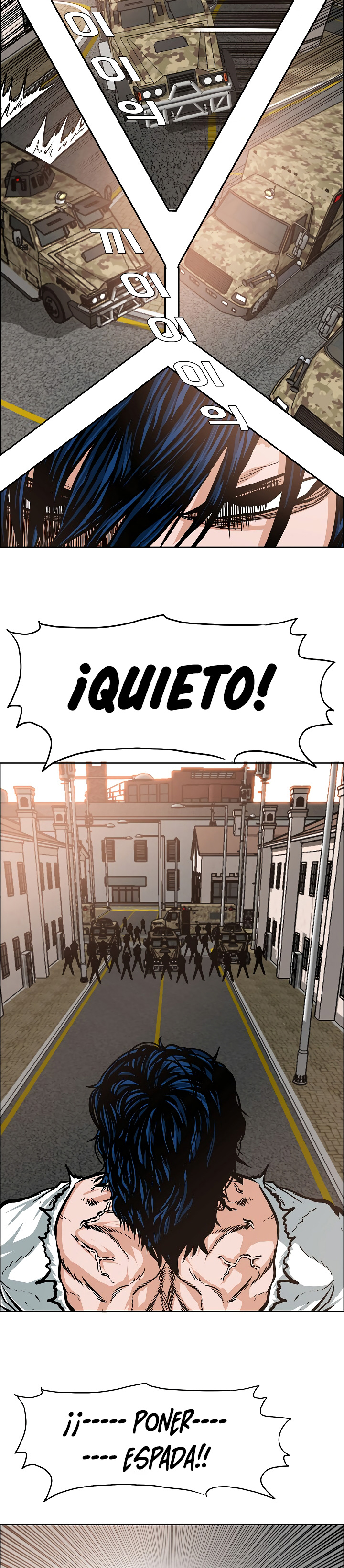 Maestro de la espada capítulo 32 página 11