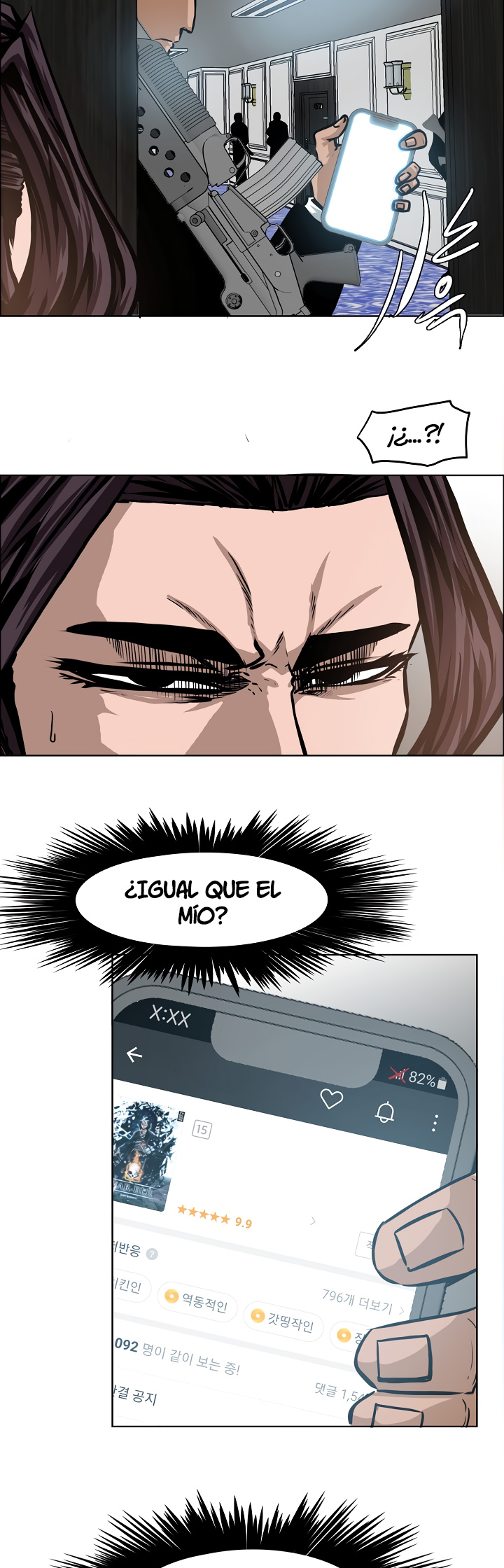 Maestro de la espada capítulo 33 página 22