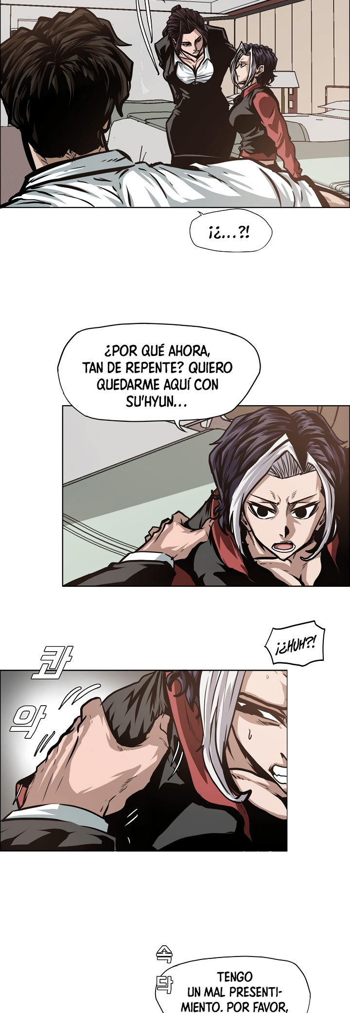 Maestro de la espada capítulo 33 página 34