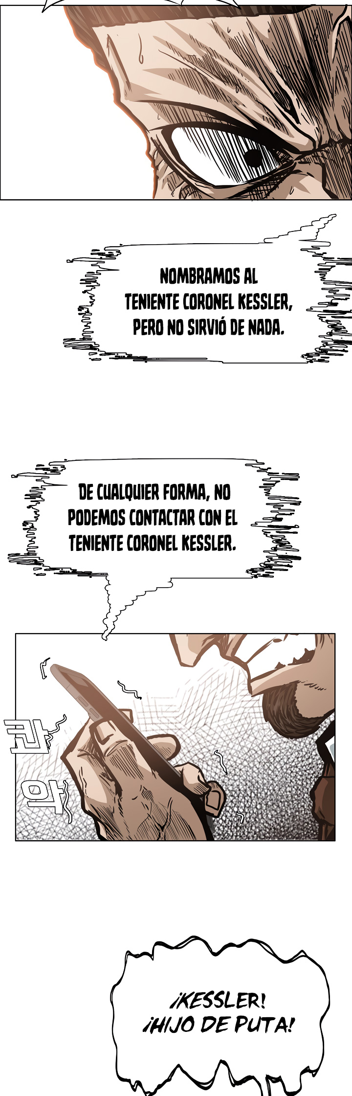 Maestro de la espada capítulo 34 página 16
