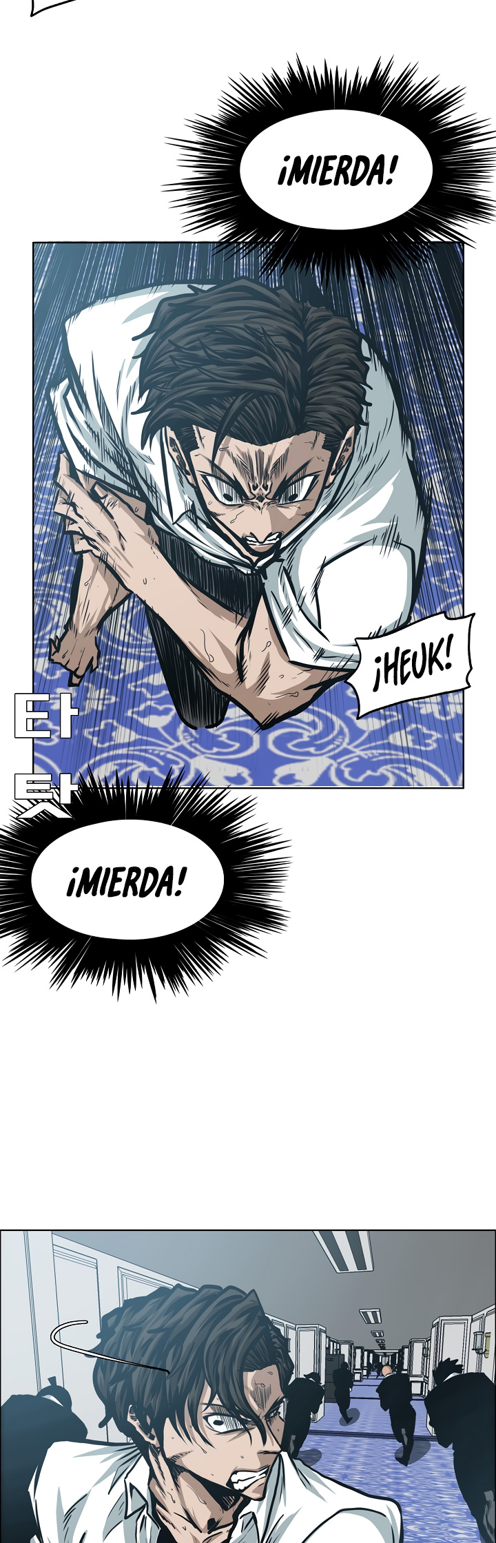 Maestro de la espada capítulo 34 página 18