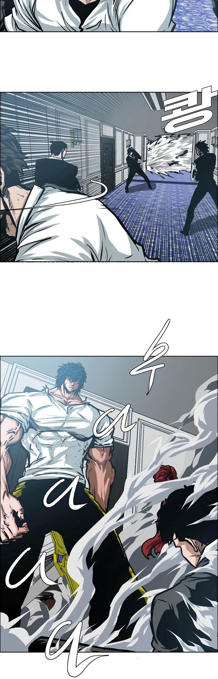Maestro de la espada capítulo 34 página 19
