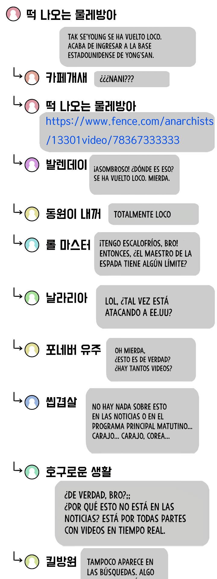 Maestro de la espada capítulo 35 página 38