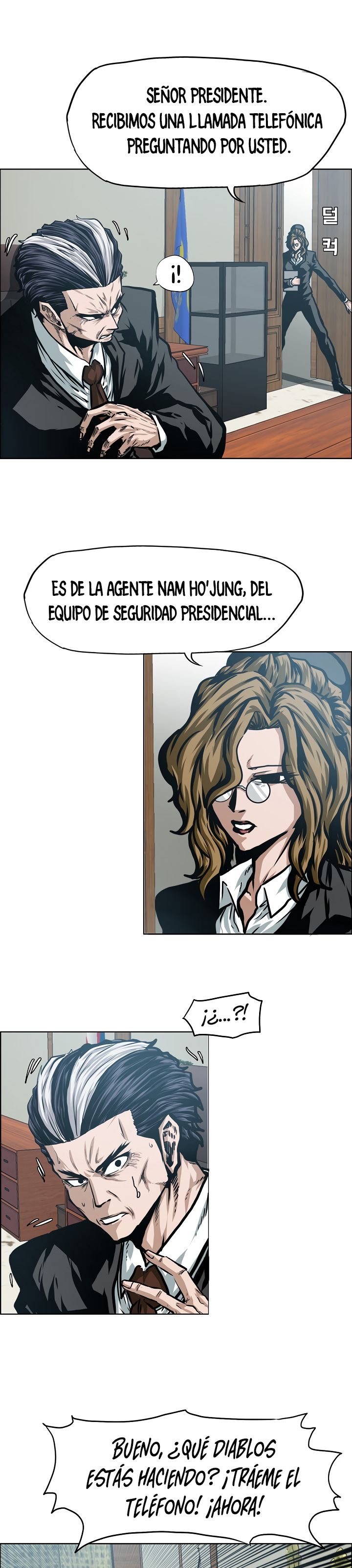 Maestro de la espada capítulo 36 página 11