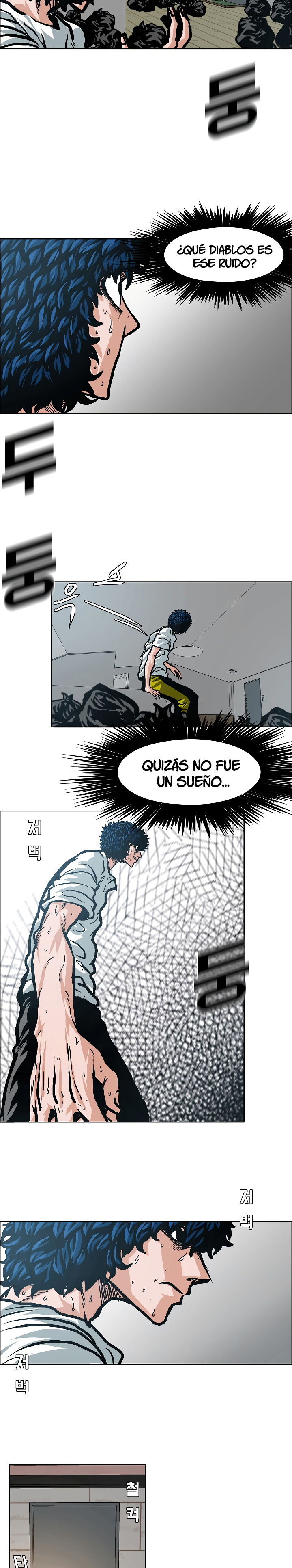 Maestro de la espada capítulo 4 página 17
