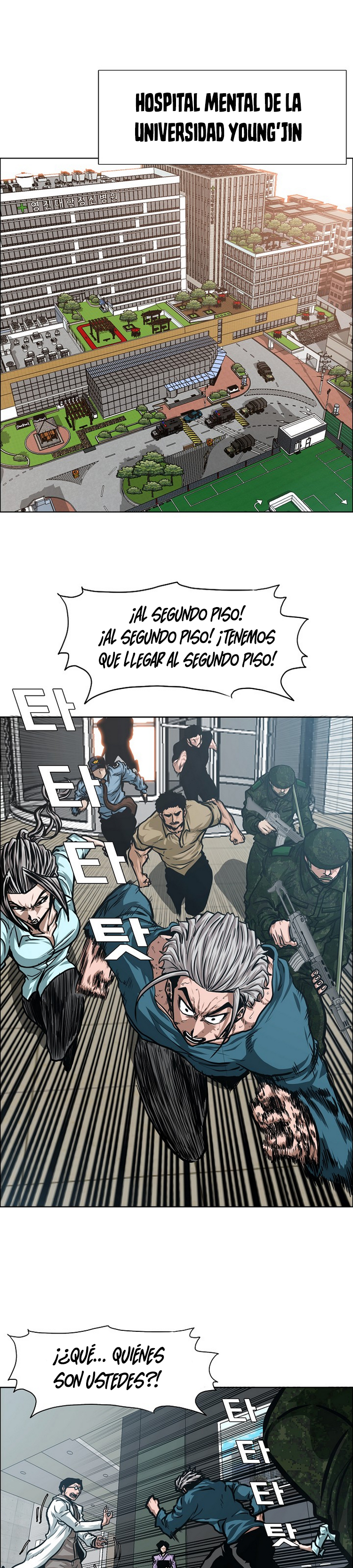 Maestro de la espada capítulo 40 página 20