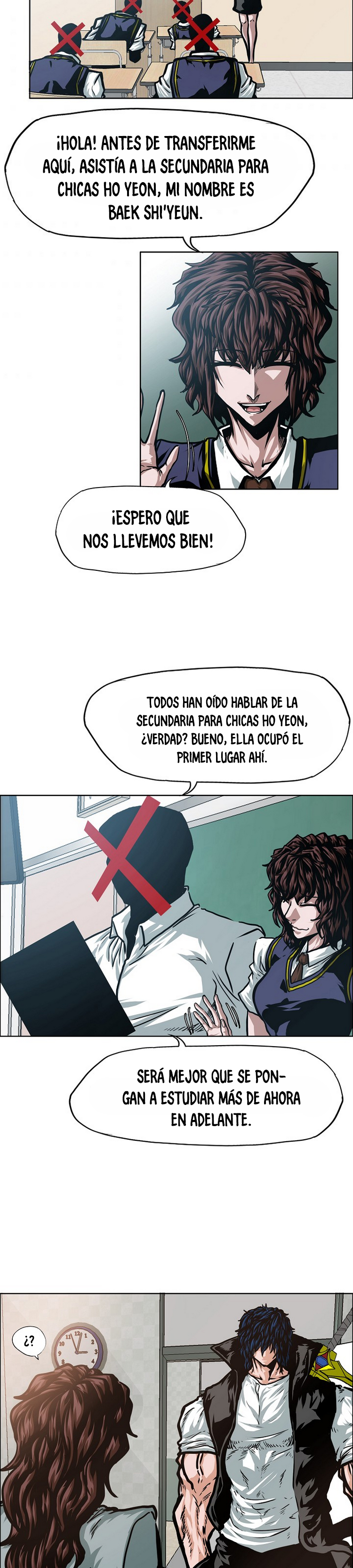 Maestro de la espada capítulo 41 página 14
