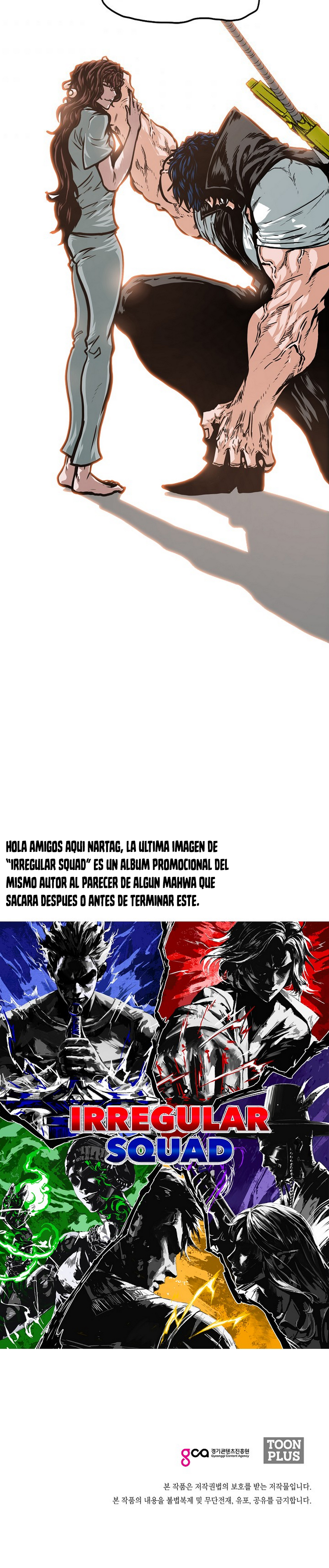 Maestro de la espada capítulo 41 página 29