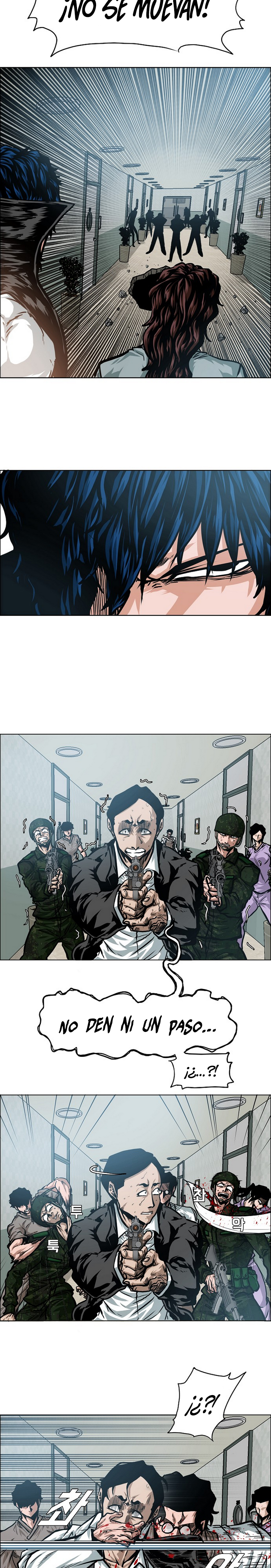 Maestro de la espada capítulo 42 página 15