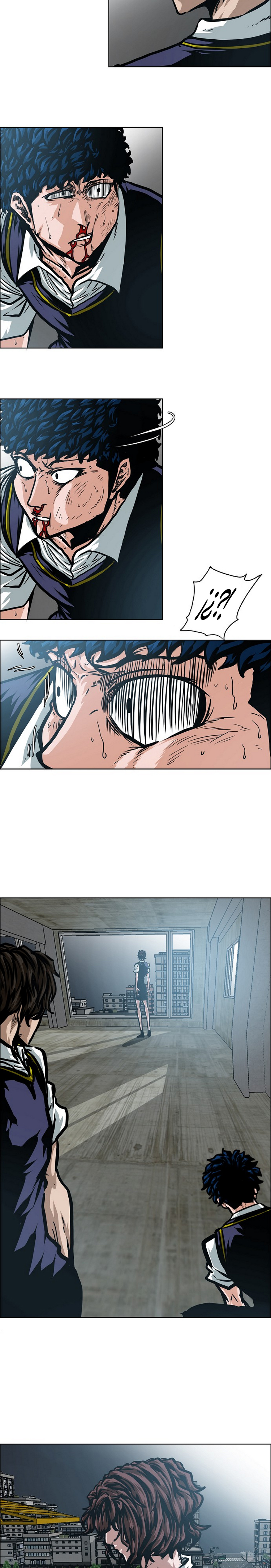 Maestro de la espada capítulo 42 página 9