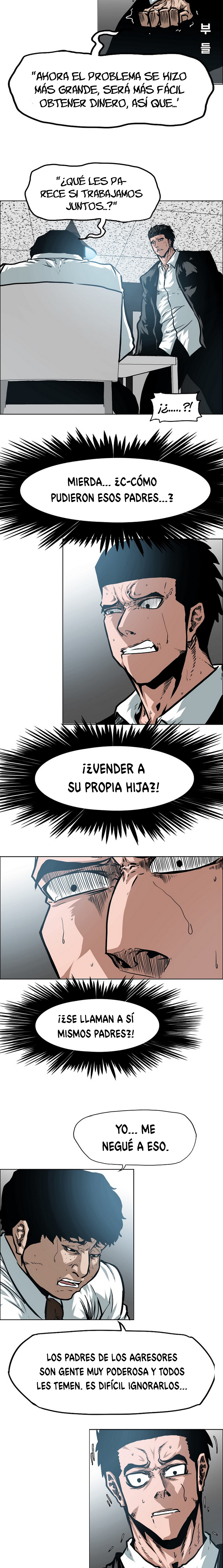 Maestro de la espada capítulo 44 página 6