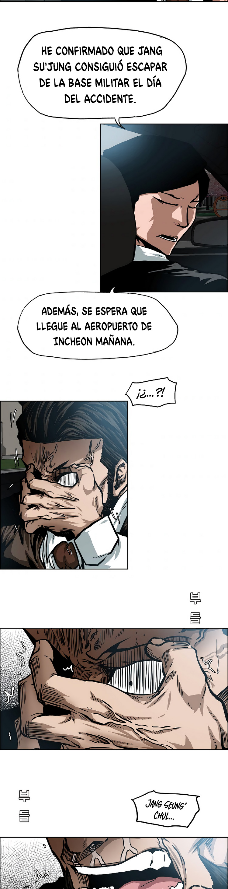Maestro de la espada capítulo 45 página 13