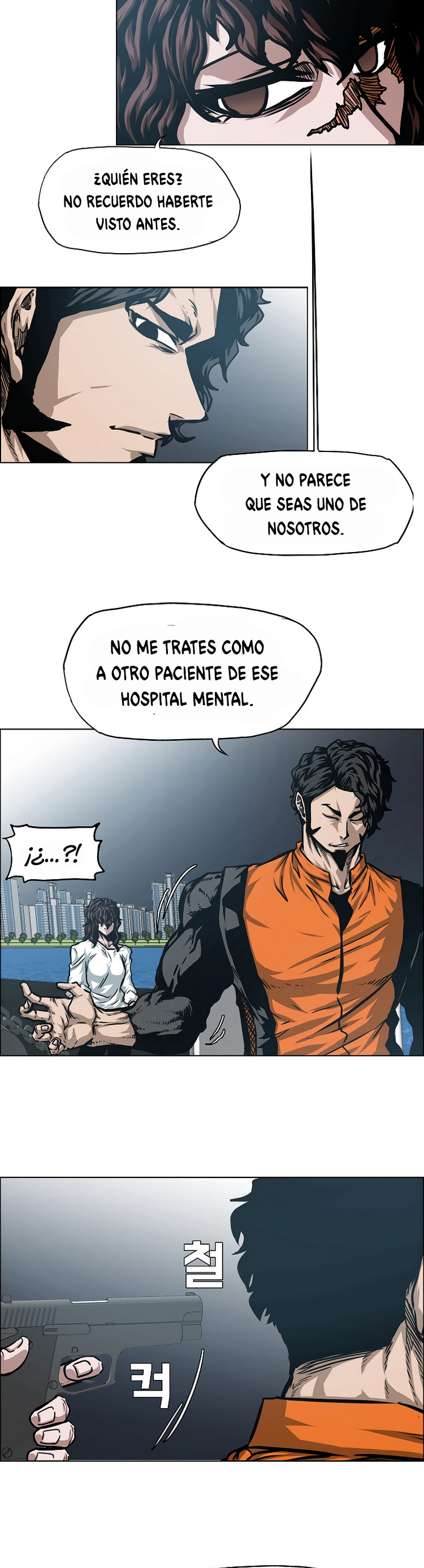 Maestro de la espada capítulo 45 página 4