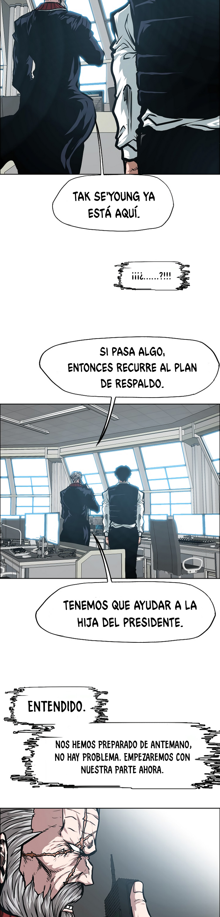 Maestro de la espada capítulo 46 página 16
