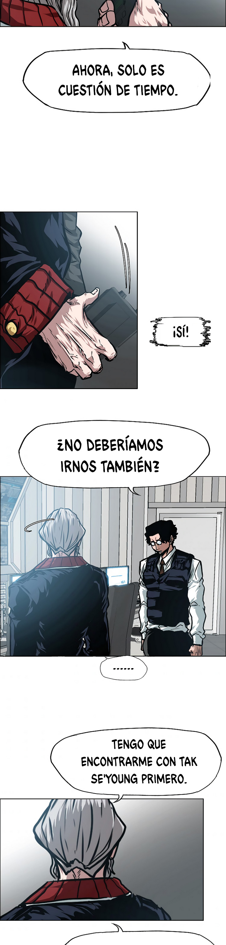 Maestro de la espada capítulo 46 página 17