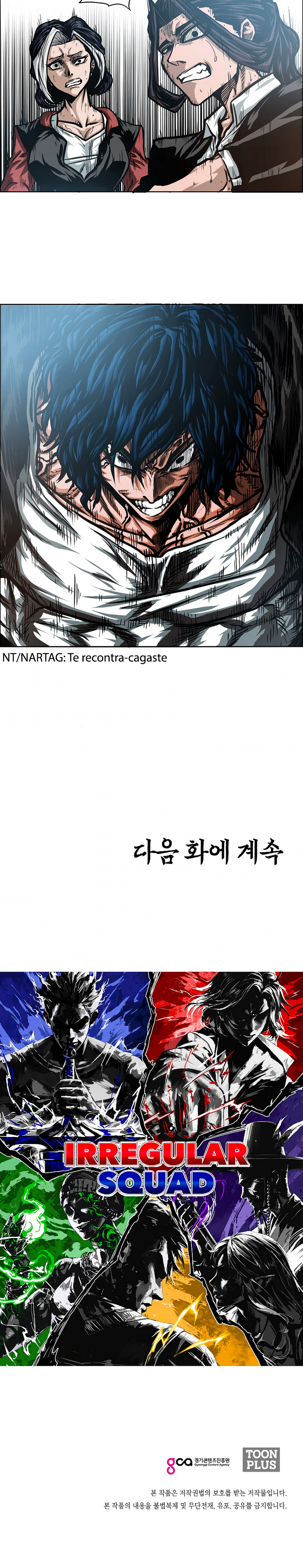 Maestro de la espada capítulo 47 página 30