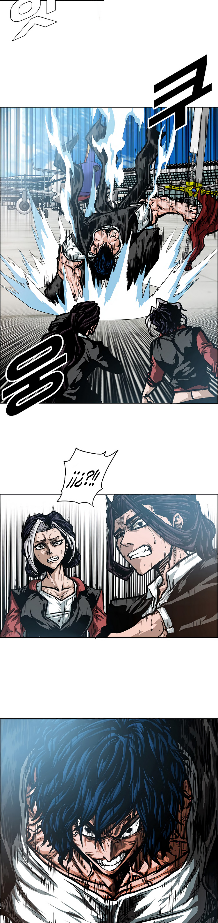 Maestro de la espada capítulo 48 página 3