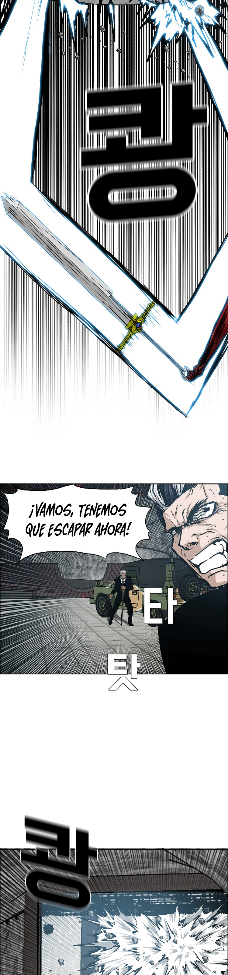 Maestro de la espada capítulo 55 página 13