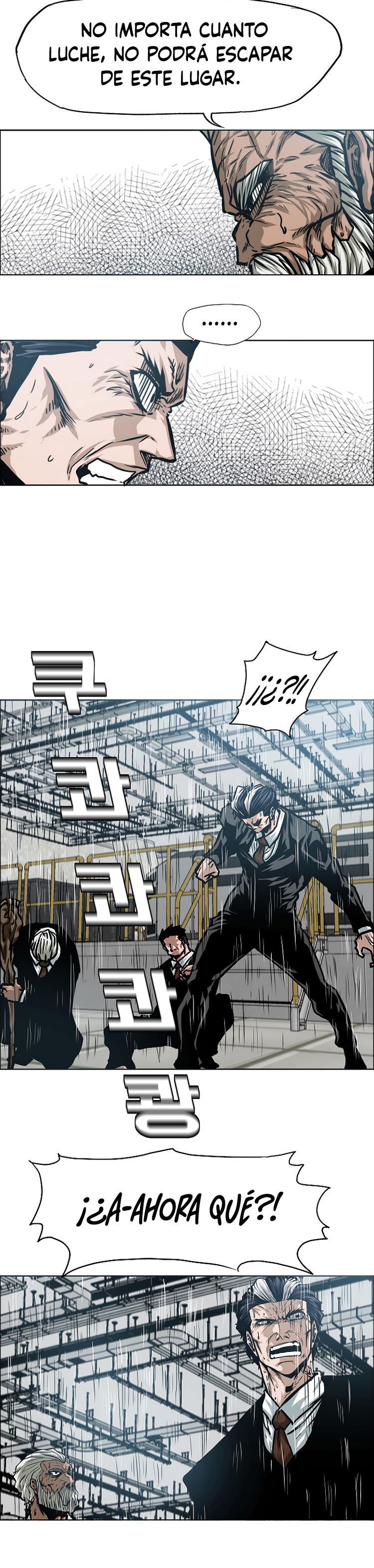 Maestro de la espada capítulo 55 página 7