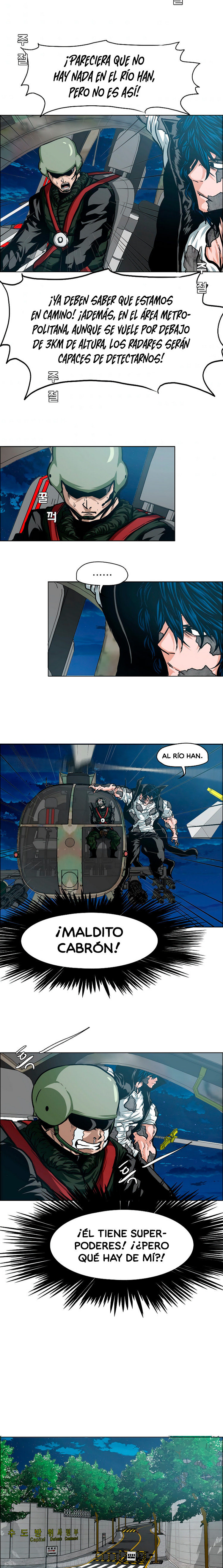 Maestro de la espada capítulo 56 página 14