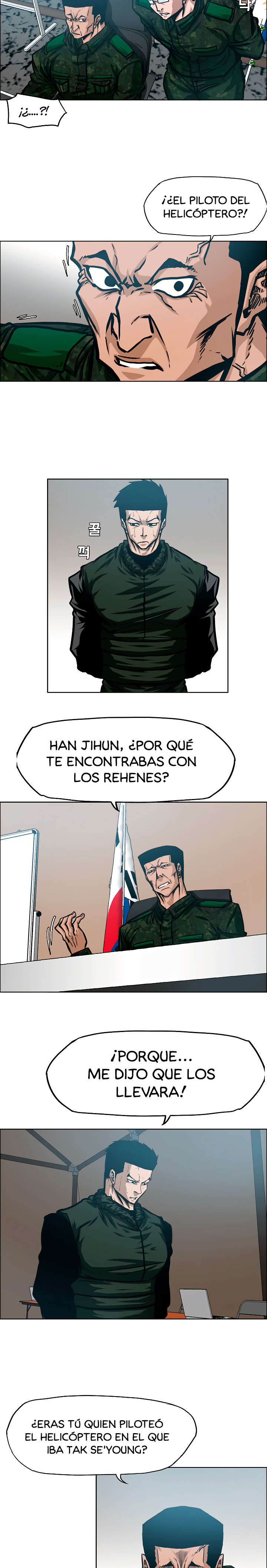 Maestro de la espada capítulo 58 página 13