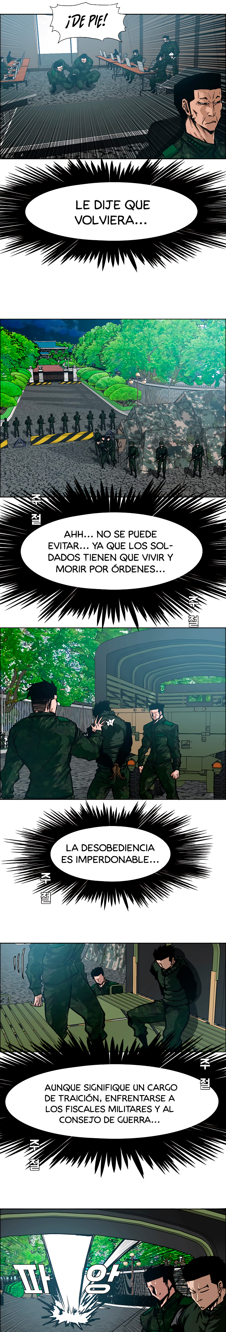 Maestro de la espada capítulo 58 página 16