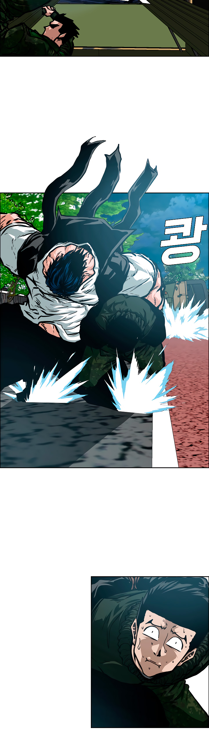 Maestro de la espada capítulo 58 página 19
