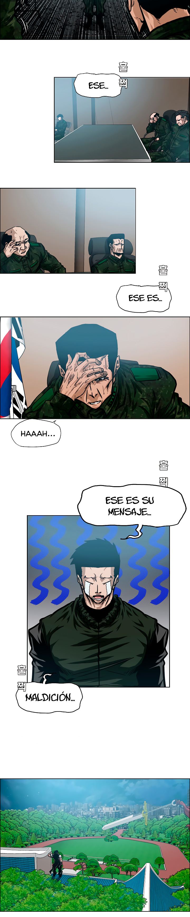 Maestro de la espada capítulo 58 página 25