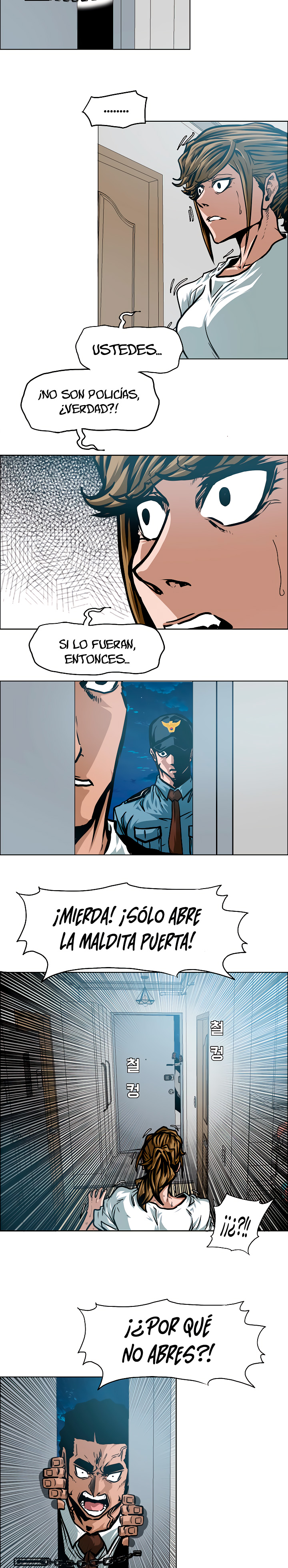 Maestro de la espada capítulo 58 página 5
