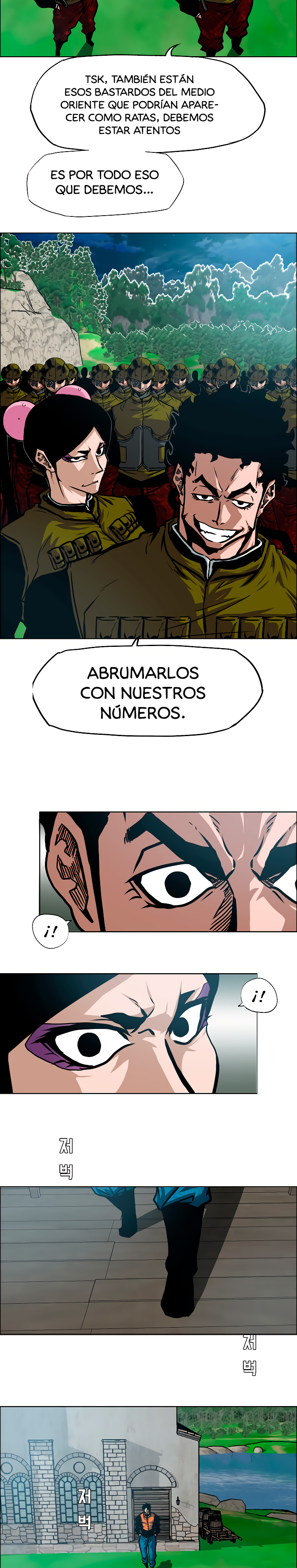 Maestro de la espada capítulo 59 página 23