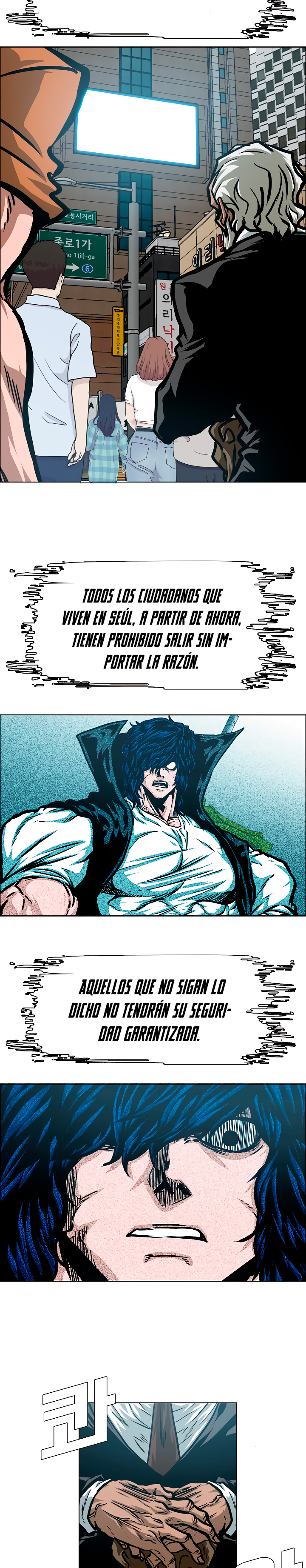 Maestro de la espada capítulo 60 página 23