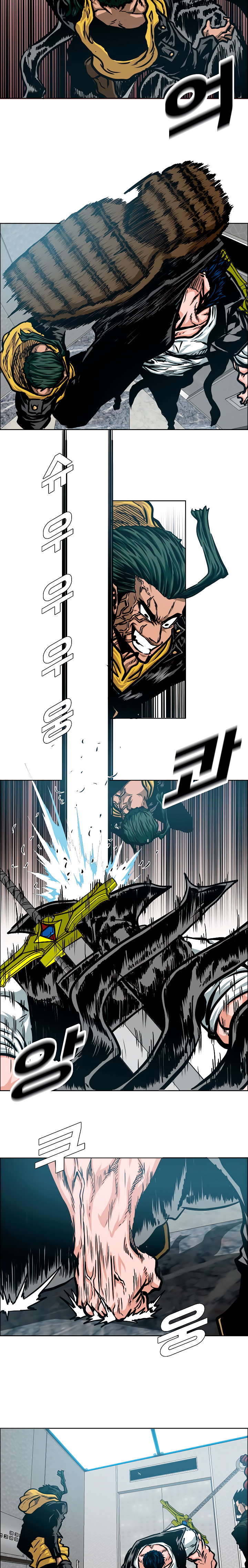 Maestro de la espada capítulo 61 página 15