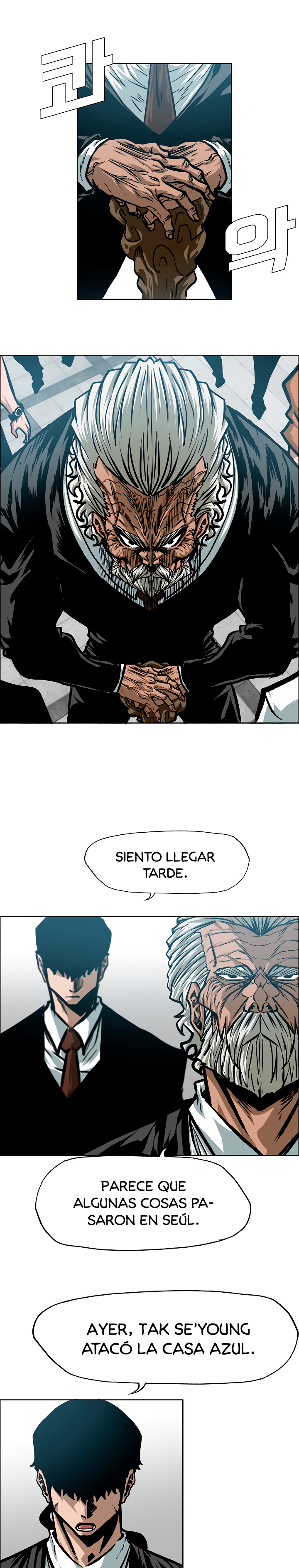 Maestro de la espada capítulo 61 página 2