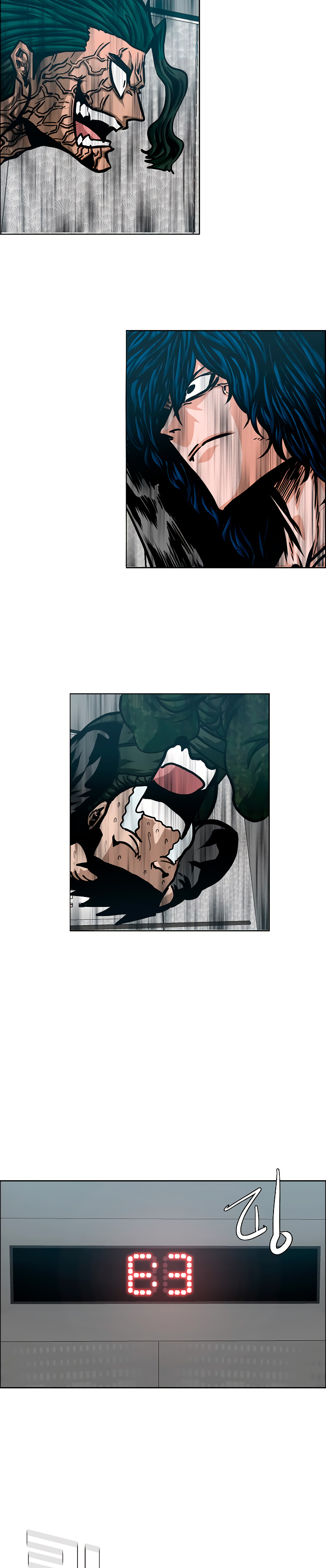 Maestro de la espada capítulo 62 página 3