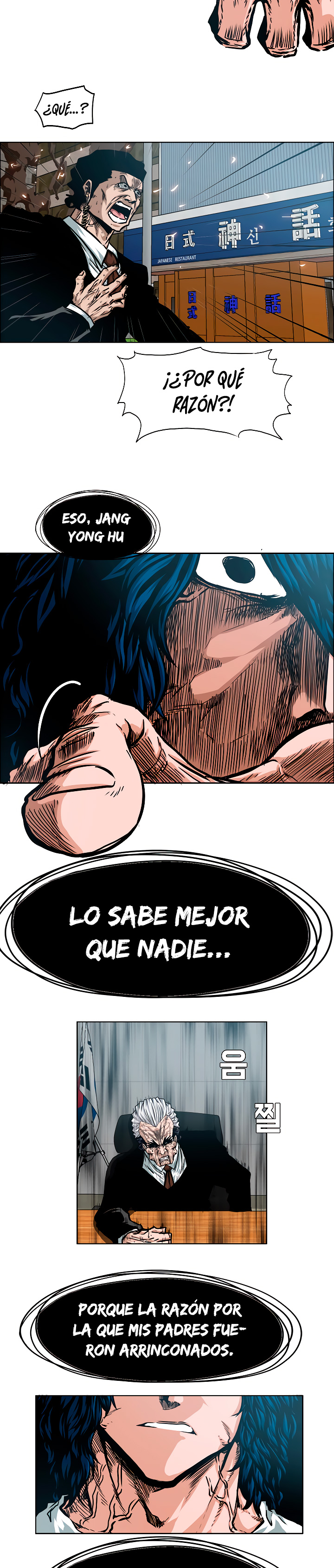 Maestro de la espada capítulo 64 página 18