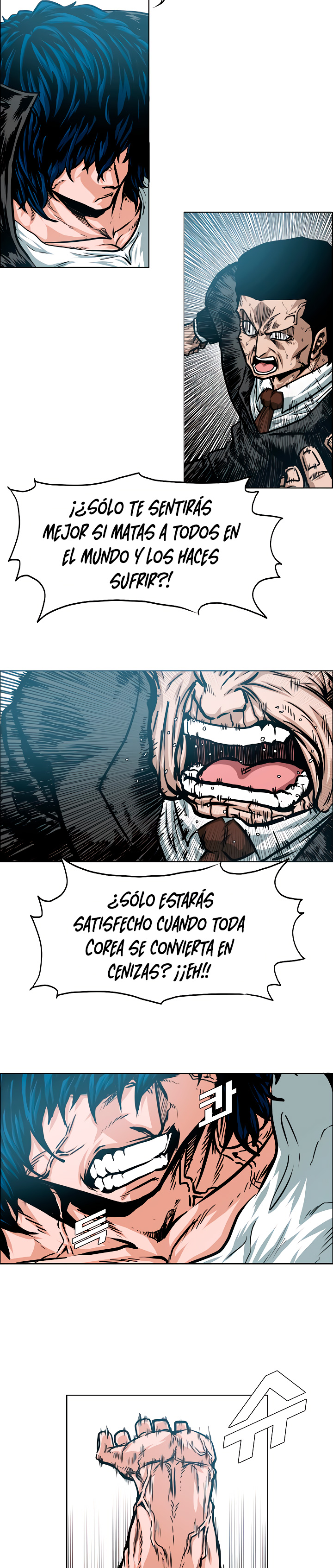 Maestro de la espada capítulo 64 página 21