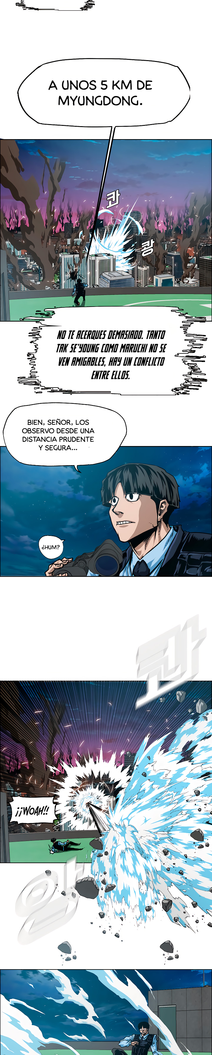 Maestro de la espada capítulo 67 página 11