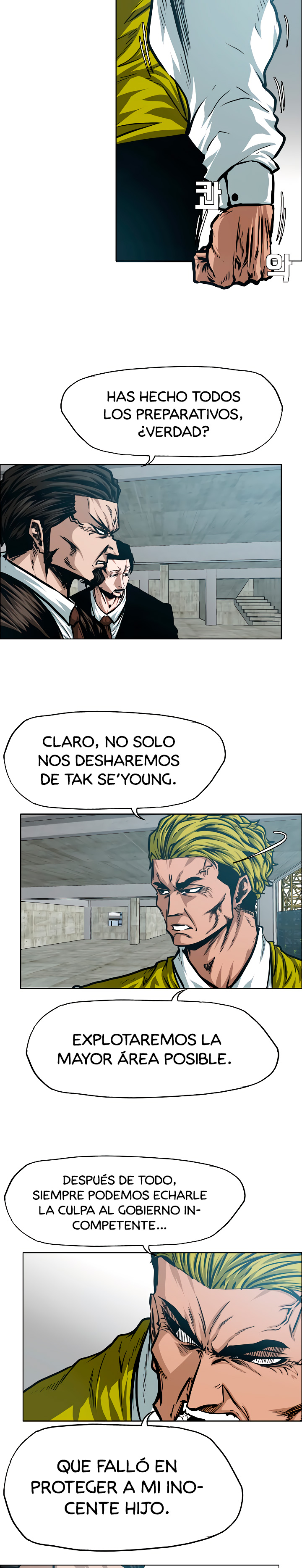 Maestro de la espada capítulo 67 página 5