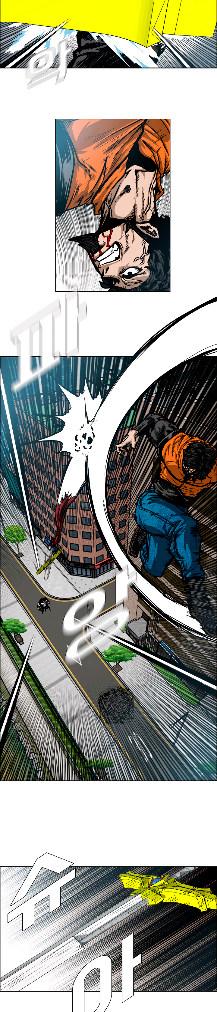 Maestro de la espada capítulo 68 página 10