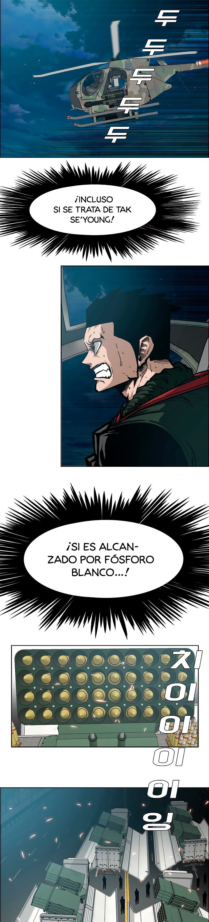 Maestro de la espada capítulo 68 página 25