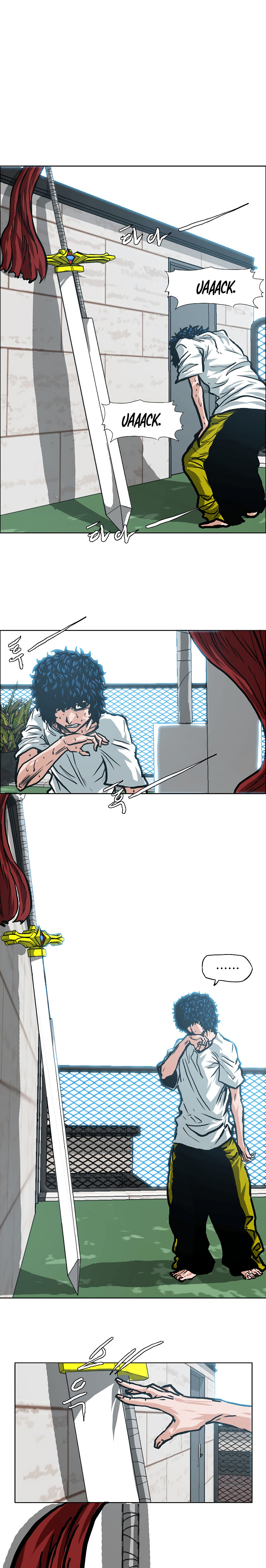 Maestro de la espada capítulo 7 página 11