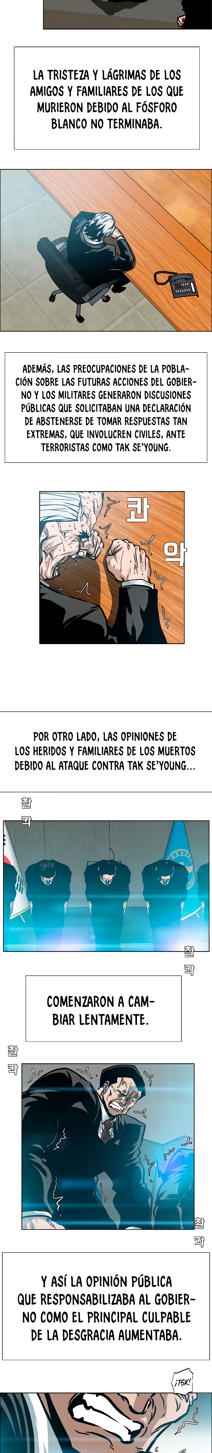 Maestro de la espada capítulo 70 página 13