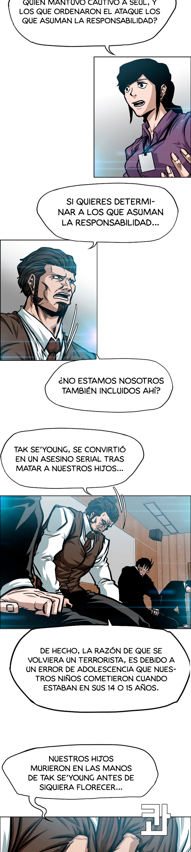 Maestro de la espada capítulo 71 página 24
