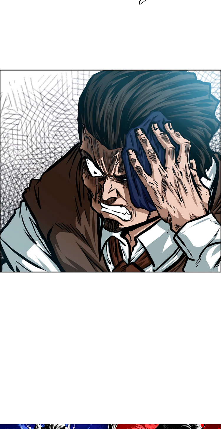 Maestro de la espada capítulo 72 página 32